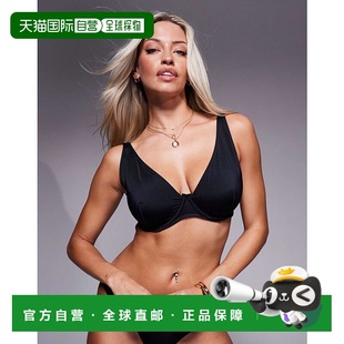 Maya and 设计胸部 女士 front Fuller step 香港直邮ASOS match