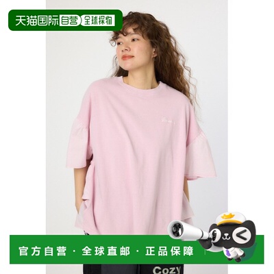 1h可退 日本直邮RODEO CROWNS WIDE BOWL 女士背部褶皱拼接上衣 4