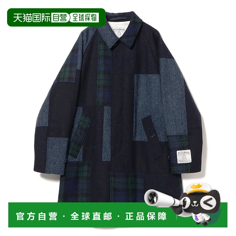 1h可退 日本直邮BEAMS PLUS男装哈里斯花呢拼接立领外套 半拉链设