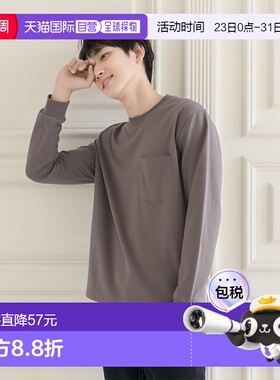 日本直邮Hanes BEEFY-T Pocket T 重磅素色上衣白色H5196