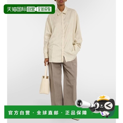 1h可退 香港直邮潮奢 The Row 女士 Nomoon 提花真丝府绸衬衫