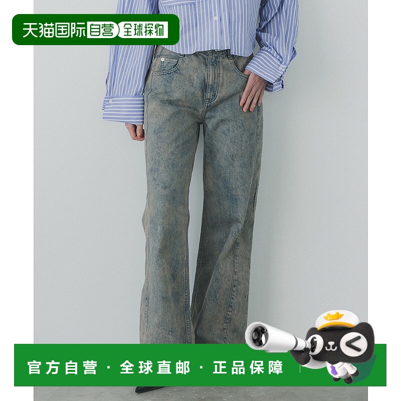 1h可退 日本直邮PUBLIC TOKYO 女士多功能休闲裤 163240005牛仔裤