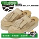 340 日本直邮SHAKA beige 00S 流苏乐福穆勒鞋 厚底米色