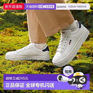韩国直邮FILA [Paju] Whella Court Deluxe Bold Sneakers (1XM02