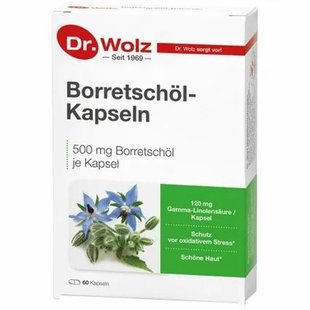 欧洲直邮Dr.Wolz膳食补充剂omega-6脂肪酸维生素e加快新陈代谢