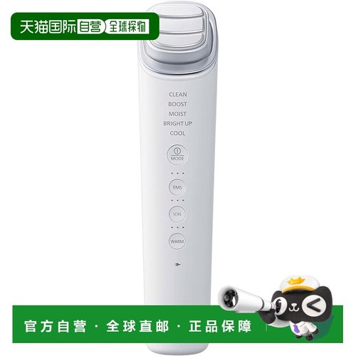 【日本直邮】松下离子美容仪 EH-SS85-W 白色 多效升级版