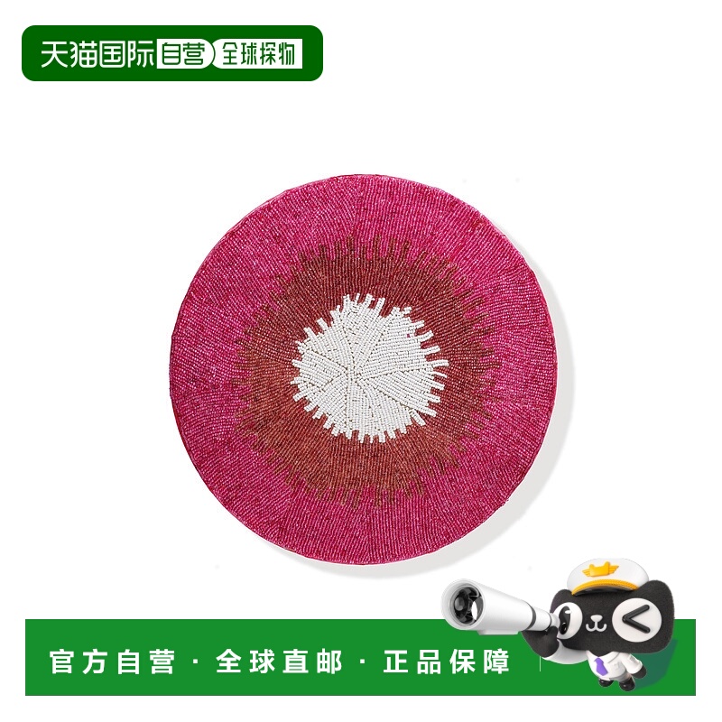 自营tiramisu“Fuchsia Solar”串珠充电器-粉红色 美国奥莱直发