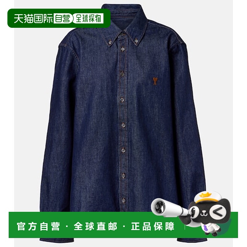 1h可退 香港直邮Ami Paris 女士 Ami De Cœur 牛仔布衬衫