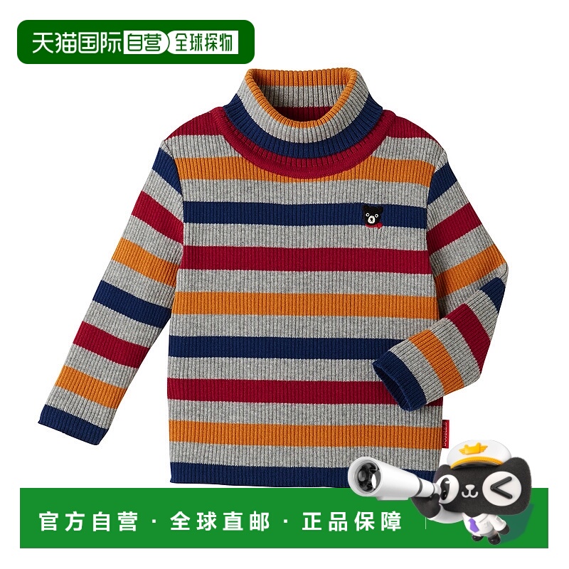 日潮跑腿mikihouse 儿童条纹高领针织毛衣 (10) Mustard 80cm 63-