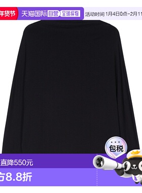 1h可退 香港直邮潮奢 Issey Miyake 三宅一生 女士 蓝色毛线衫 IM