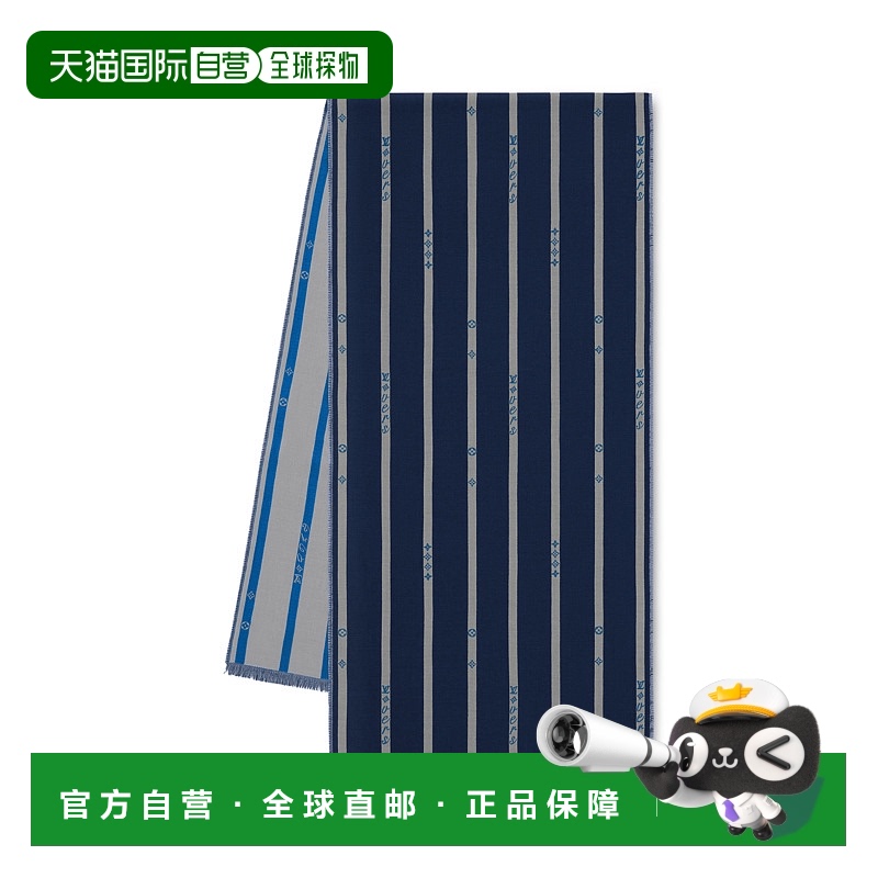 1h可退 欧洲直邮LV/路易威登LV情侣偷羊绒羊毛双面披肩条纹围巾