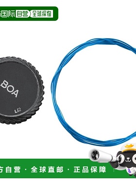 【日本直邮】备用 BOA 套件（RC902/蓝色/右脚）禧玛诺自行车