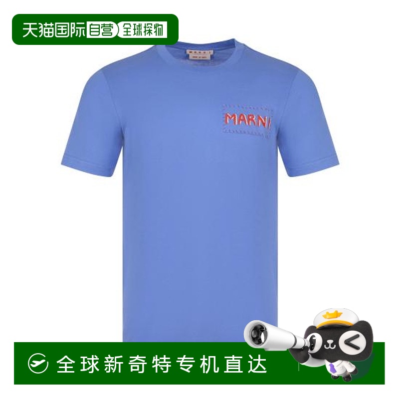 韩国直邮MARNI25SS短袖T恤男HUMU0198X0UTC446 00B26