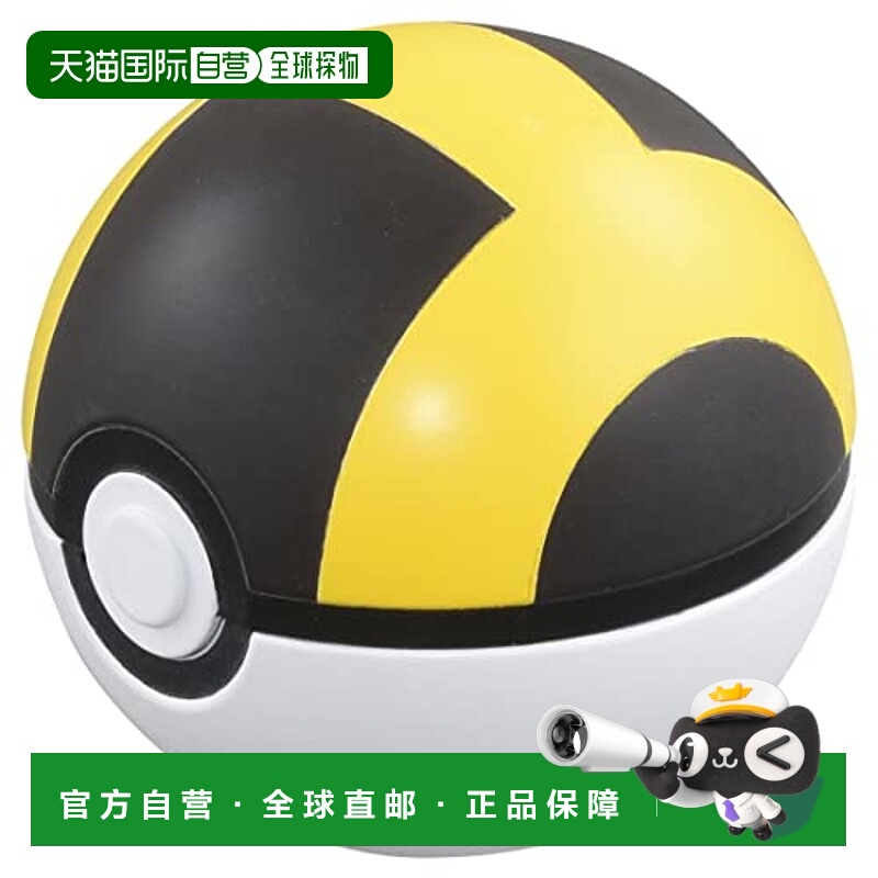 【日本直邮】Takara Tomy多美 手办 精灵宝可梦 高级球 MB-03