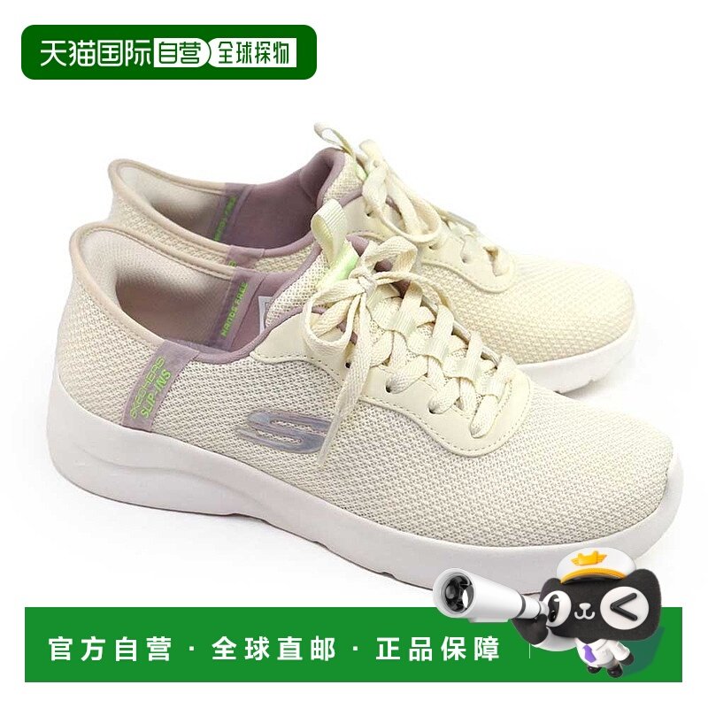 日本直邮Skechers 女士一脚蹬运动鞋 150480 Dynamite 2.0 Daily