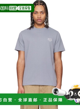 香港直邮A.P.C. 男士 紫色 Standard Rue Madame T恤 COHBUM26388