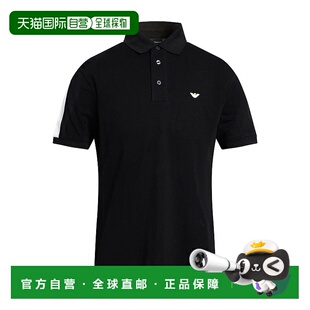 Armani Emporio 安普里奥 阿玛尼 Polo 1h可退 男士 香港直邮潮奢