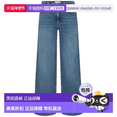 自营Frame Women's Le Slim Palazzo Jeans, Flip Raw After - fl
