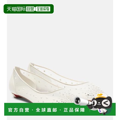 1h可退 香港直邮潮奢 Christian Louboutin 克里斯提 鲁布托 女士