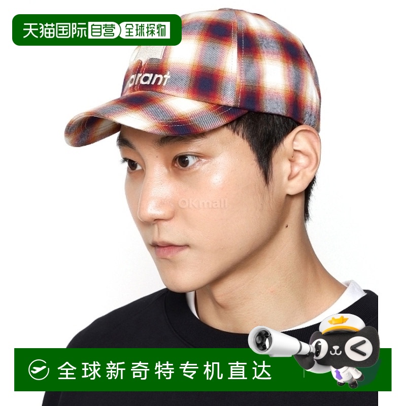 韩国直邮ISABEL MARANT 泰龙 (CQ001XHC B3C01J MIRD)