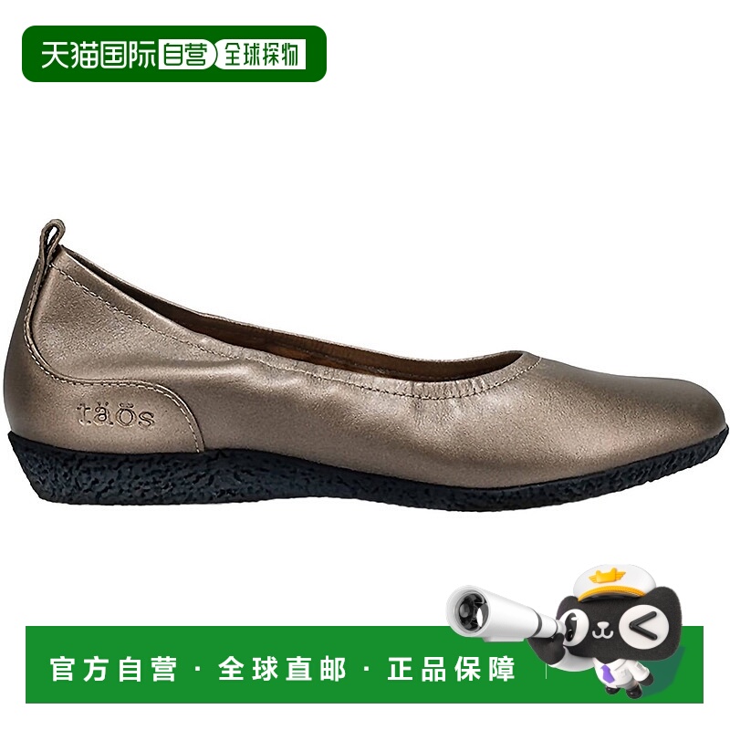 自营taos香槟色皮革女式Chit Chat凉鞋-香槟色皮革 美国奥莱直发