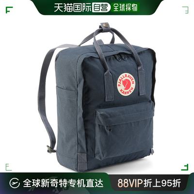 美国直邮Fjallraven Kanken Pack 海军蓝