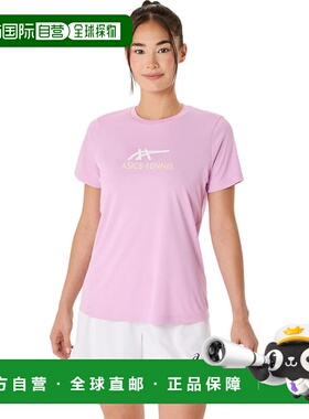 【日本直邮】亚瑟士 运动短袖T恤 2042A322 701(浅乌贝紫/亮白色)