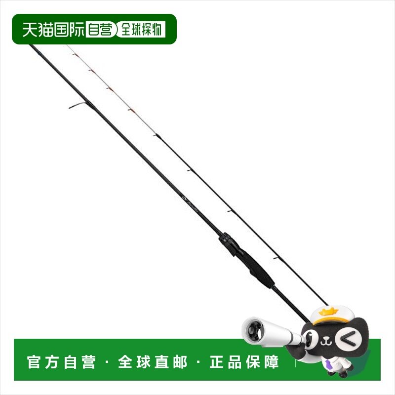 日本直邮Daiwa 直柄竿 Emeraldas AIR BOAT 511MLS-S･K (旋转式2)