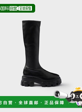 1h可退 欧洲直邮PRADA 普拉达 26春夏 1W164O_L68_F0002_F_G055