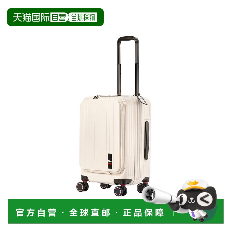 日本直邮 Fila 斯菲拉CORE系列可机内携带、前开、可扩展37L - 42