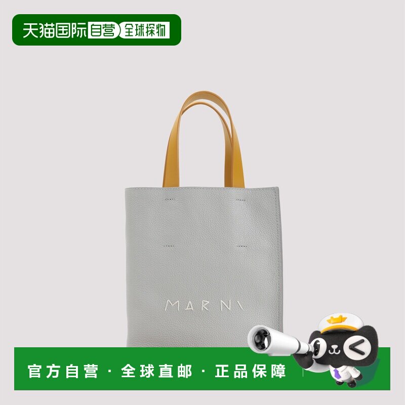 1h可退 香港直邮MARNI 女士手提包 SHMP0040L3P6533ZP100 SS2026图片