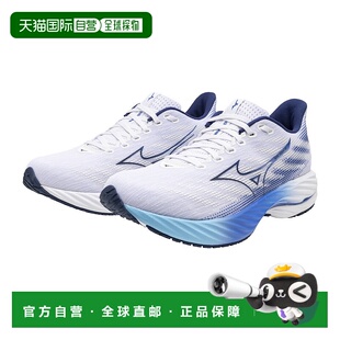 日本直邮Mizuno Wave Rider 28 舒适百搭 专业训练防滑耐磨透气