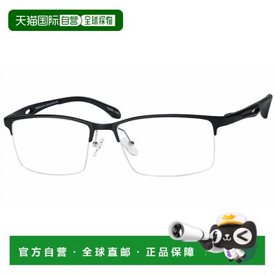 自营haggarMen's Hac112 Rectangle Eyeglasses In Black- black