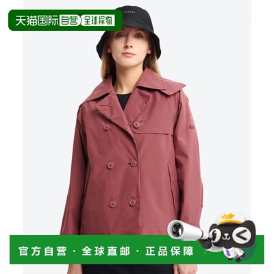 日本直邮AIGLE 风衣 GORE-TEX 2 层 短款酒红色 外套