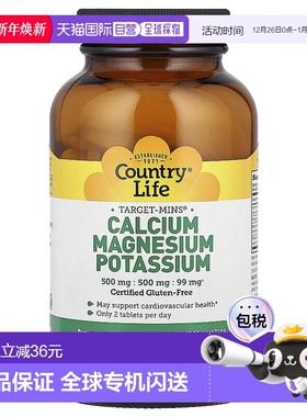 香港直发乡村生活,Target Mins® 钙镁钾营养片，180 片装