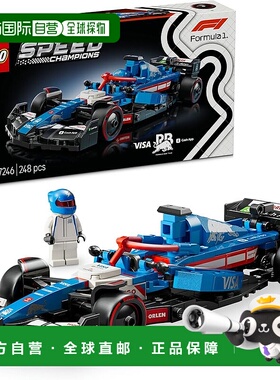 【日本直邮】LEGO Speed Champions Visa Cash App RB VCARB 01 F