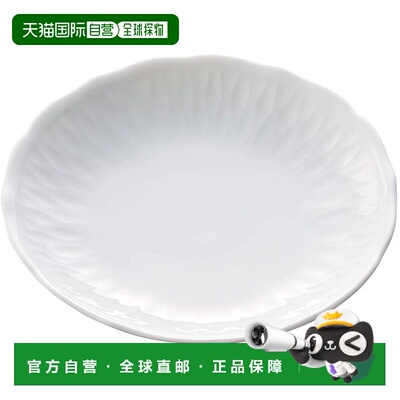 【日本直邮】则武 盘子 10cm Shale Blanc 微波炉适用洗碗机 1 94