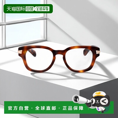 香港直邮GUCCI 男士太阳镜 GG1518O002 CO Glasses 古驰黑色