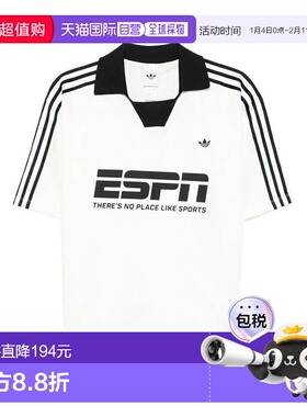 1h可退 香港直邮adidas 阿迪达斯 女士 T恤 KD2966 white白色 舒