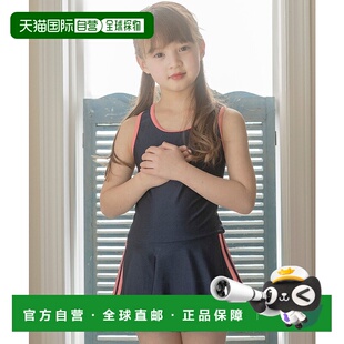 1h可退 日本直邮Catherine Cottage 儿童连体学校泳衣 ZS020