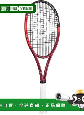 日本直邮 空拍DUNLOP邓禄普网球硬质网球拍24CX200 LS仅拍框DS224
