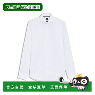 自营bossWrinkle-resistant regular-fit shirt in Oxford cotton