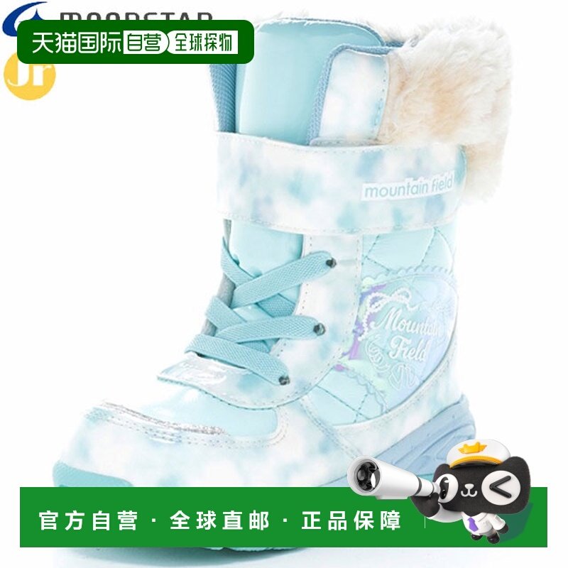 日本直邮MOONSTAR Junior 儿童靴 MF WC063 薄荷绿山野童冬靴女童,童鞋/婴儿鞋/亲子鞋,棉靴,淘宝优惠券,粉丝福利购,淘宝优惠卷