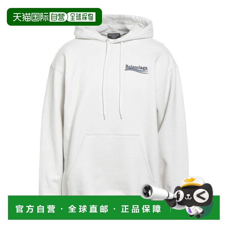 1h可退 香港直邮Balenciaga 巴黎世家 男士 连帽卫衣 grey灰色 舒