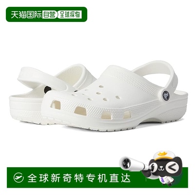 1h可退 香港直邮潮奢 Crocs 卡骆驰 男士 经典款洞洞鞋 white白色