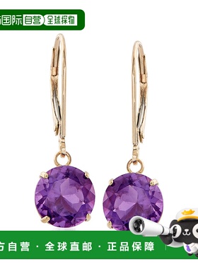 自营 Ross-Simons 14 克拉黄金紫水晶吊式耳环 - 紫色 美国奥莱直