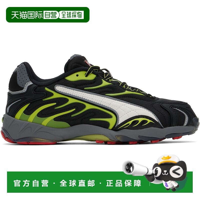 1h可退 香港直邮潮奢 Puma 彪马 男士 黑色 A$AP Rocky 联名 Inha