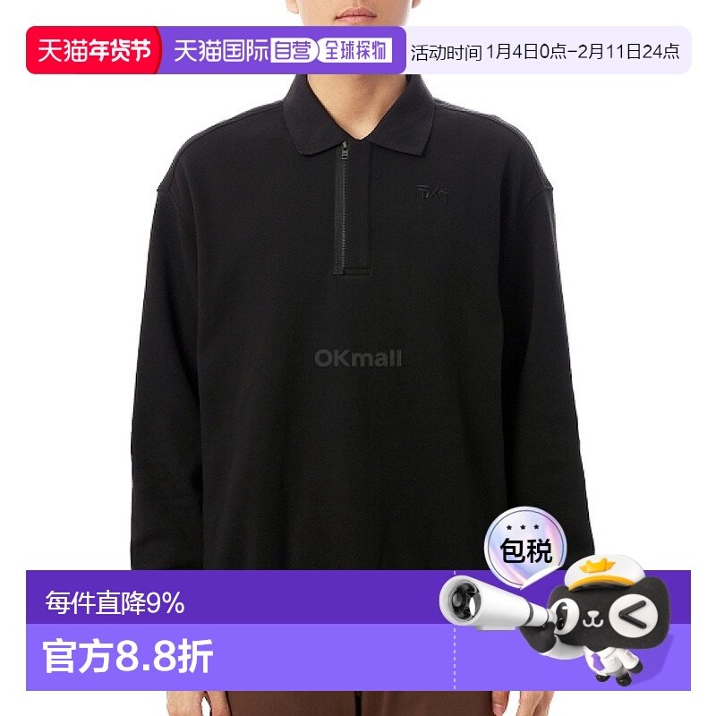 韩国直邮PXG 男士 Polo 领套头衫 (MF25ATO2-32) 长袖T恤,运动服/休闲服装,高尔夫球服,淘宝优惠券,粉丝福利购,淘宝优惠卷