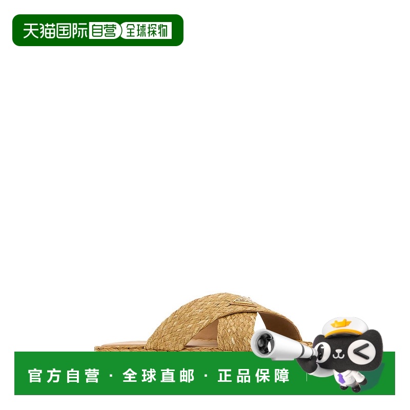 1h可退 香港直邮PRADA 女士凉鞋 1XX750F020027F0018 SS2025 米白