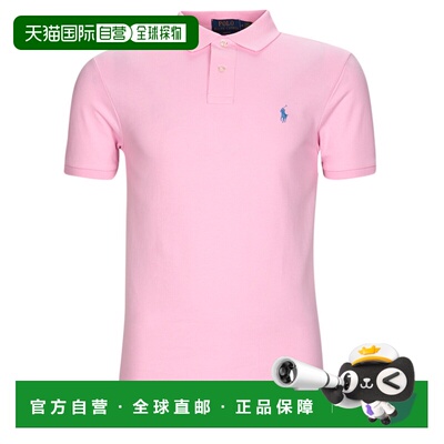 欧洲直邮Polo Ralph Lauren 拉夫劳伦 男士 POLO AJUSTE SLIM FIT